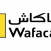 وفاكاش توظف
