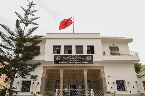 مباراة ولوج سلك الإجازة وسلك الماستر 2026-2027