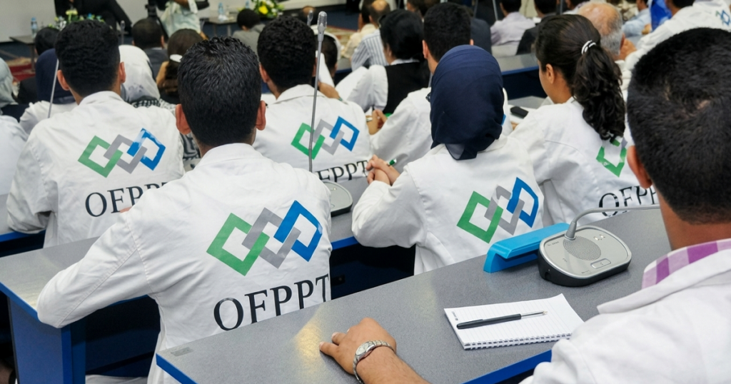 التسجيل في التكوين المهني OFPPT 2026-2027