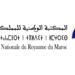 المكتبة الوطنية للمملكة المغربية: مباراة توظيف 5 مناصب؛ آخر أجل هو 4 يونيو 2026