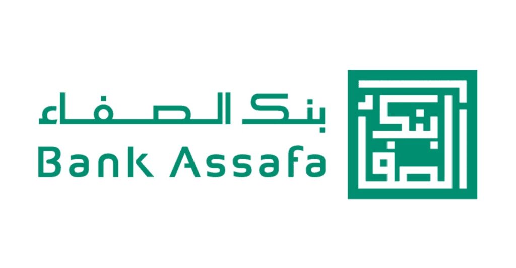 بنك الصفاء يعلن عن توظيف 23 منصباً في عدة مدن مغربية