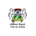 مباراة توظيف بجماعة سطات 2026