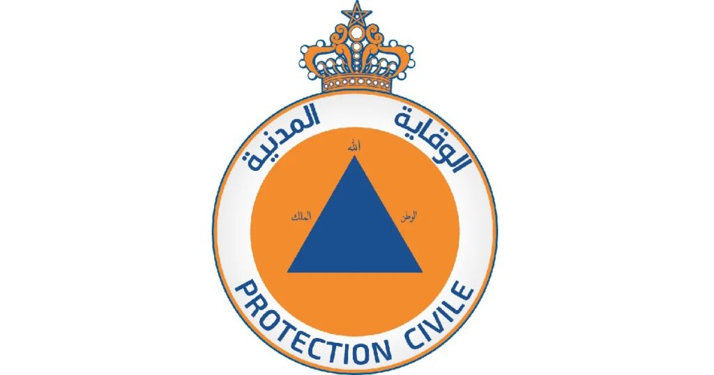 نتائج مباراة المديرية العامة للوقاية المدنية 2026