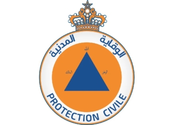 نتائج مباراة المديرية العامة للوقاية المدنية 2026