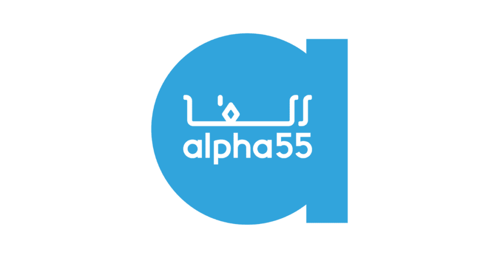 ألفا 55 تعلن عن توظيف بائعين وأمناء صناديق بالدار البيضاء وبوسكورة والرباط