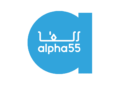 ألفا 55 تعلن عن توظيف بائعين وأمناء صناديق بالدار البيضاء وبوسكورة والرباط