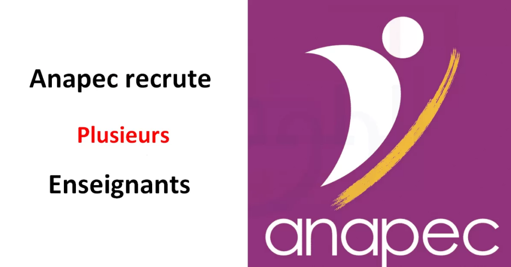 Anapec recrute des Enseignants d’école 2026