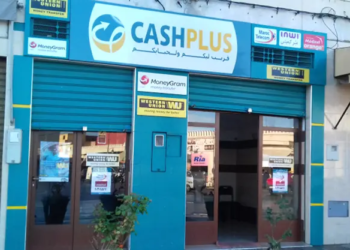 الأنابيك: تشغيل مكلف بالزبناء بشركة Cash Plus بمدينة طاطا لحاملي البكالوريا