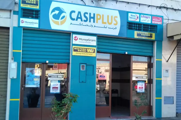 الأنابيك: تشغيل مكلف بالزبناء بشركة Cash Plus بمدينة طاطا لحاملي البكالوريا