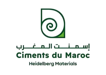 شركة إسمنت المغرب تفتح باب التوظيف بعدة مدن لفائدة حاملي Bac+2 وBac+3