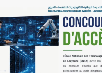 Concours ENTA Dakhla Laayoune 2026 2027