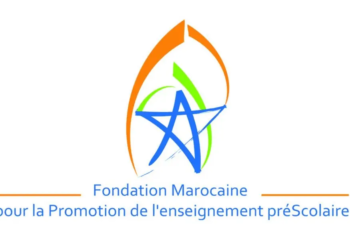 recrute 2 Éducateurs / Éducatrices Préscolaires à El Hajeb
