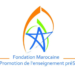 recrute 2 Éducateurs / Éducatrices Préscolaires à El Hajeb