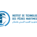 معهد التكنولوجيا للصيد البحري (ITPM)