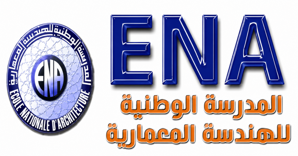 التسجيل بالمدارس الوطنية للهندسة المعمارية (ENA) 2026-2027