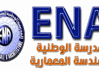 التسجيل بالمدارس الوطنية للهندسة المعمارية (ENA) 2026-2027