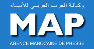 وكالة المغرب العربي للأنباء: مباريات توظيف 6 مناصب. آخر أجل هو 19 يونيو 2026