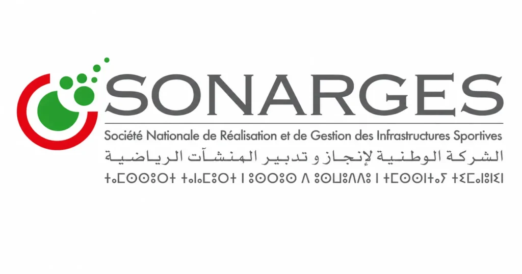 Société Nationale de Réalisation et de Gestion des Équipements Sportifs