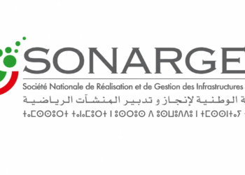 Société Nationale de Réalisation et de Gestion des Équipements Sportifs