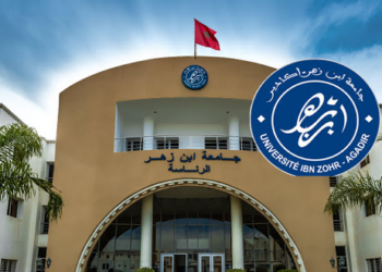 التسجيل في سلك الدكتوراه بجامعة ابن زهر اكادير 2026-2027