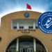 التسجيل في سلك الدكتوراه بجامعة ابن زهر اكادير 2026-2027