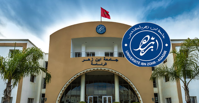 التسجيل في سلك الدكتوراه بجامعة ابن زهر اكادير 2026-2027