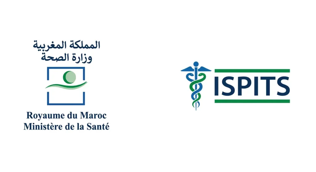 ispits.sante.gov.ma 2026-2027 مباراة التمريض
