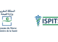 ispits.sante.gov.ma 2026-2027 مباراة التمريض