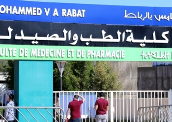 التسجيل في كلية الطب والصيدلة 2026-2027 cursussup gov ma medecine