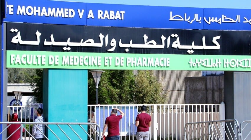 التسجيل في كلية الطب والصيدلة 2026-2027 cursussup gov ma medecine