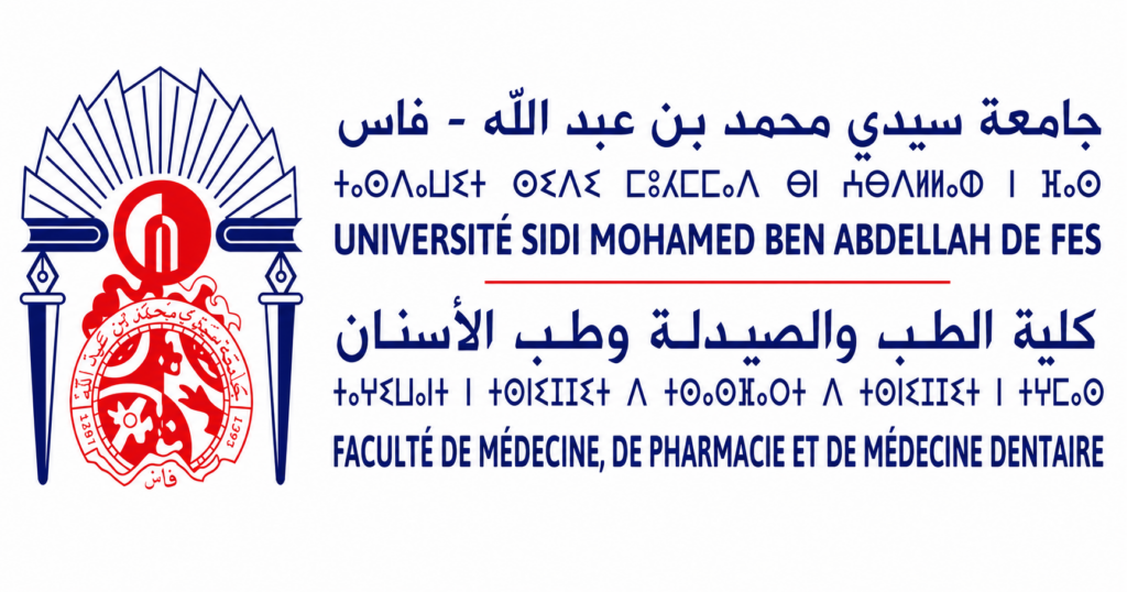 جامعة سيدي محمد بن عبد الله: مباراة توظيف 13 منصب إداري وتقني بكلية الطب والصيدلة وطب الأسنان بفاس. الترشيح قبل 4 يوليوز 2026