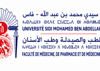 جامعة سيدي محمد بن عبد الله: مباراة توظيف 13 منصب إداري وتقني بكلية الطب والصيدلة وطب الأسنان بفاس. الترشيح قبل 4 يوليوز 2026