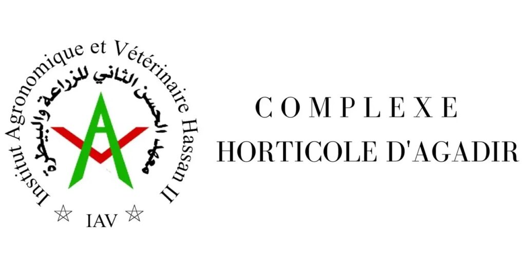 التسجيل في مباراة التقنيين البيطريين المتخصصين بمركب البستنة أكادير 2026-2027