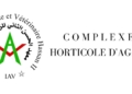 التسجيل في مباراة التقنيين البيطريين المتخصصين بمركب البستنة أكادير 2026-2027