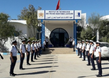 التسجيل في مباراة ولوج معاهد تكنولوجيا الصيد البحري ITPM 2026/2027