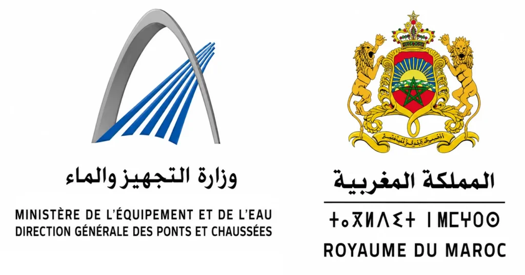وزارة التجهيز والماء: مباريات توظيف 185 منصبا. آخر أجل 10 يوليوز 2026