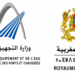 وزارة التجهيز والماء: مباريات توظيف 185 منصبا. آخر أجل 10 يوليوز 2026