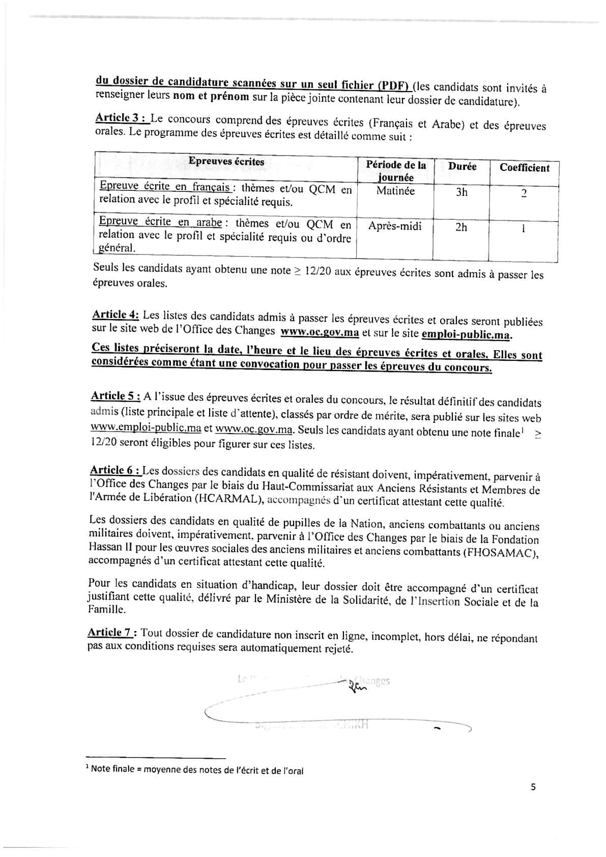 Office des Changes lance un concours de recrutement de 16 Cadres