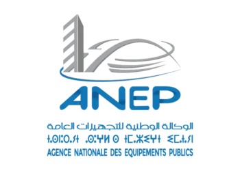 مباريات توظيف الوكالة الوطنية للتجهيزات العامة ANEP 2026 (52 منصبًا)