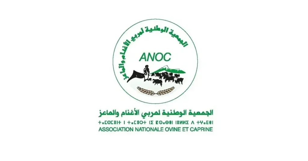 ANOC recrute des Techniciens d'élevage