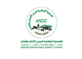 ANOC recrute des Techniciens d'élevage