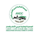 ANOC recrute des Techniciens d'élevage