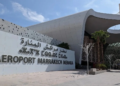 Aéroport Menara recrutement 2026: 50 Agents de Ramp et 50 Agents d'Escale