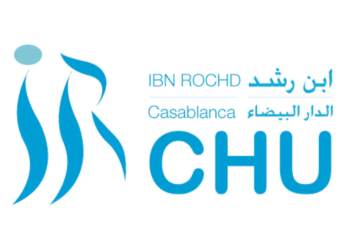 مباريات توظيف المركز الاستشفائي ابن رشد 2026