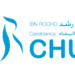 مباريات توظيف المركز الاستشفائي ابن رشد 2026