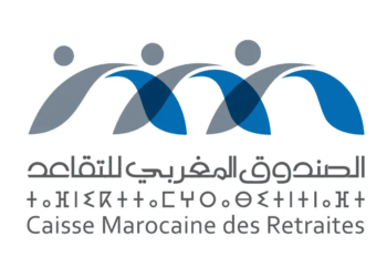 الصندوق المغربي للتقاعد: مباريات توظيف مكلف(ة) بالتسويق ومكلف(ة) بالمشتريات. آخر أجل 20 يوليوز 2026