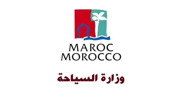مباراة توظيف بقطاع السياحة 2026