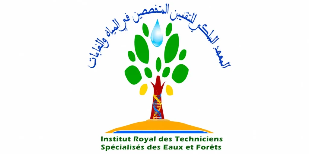 مباراة المعهد الملكي للتقنيين المتخصصين في المياه والغابات 2026-2027 IRTSEF