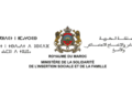 وزارة التضامن والإدماج الاجتماعي والأسرة: مباريات توظيف