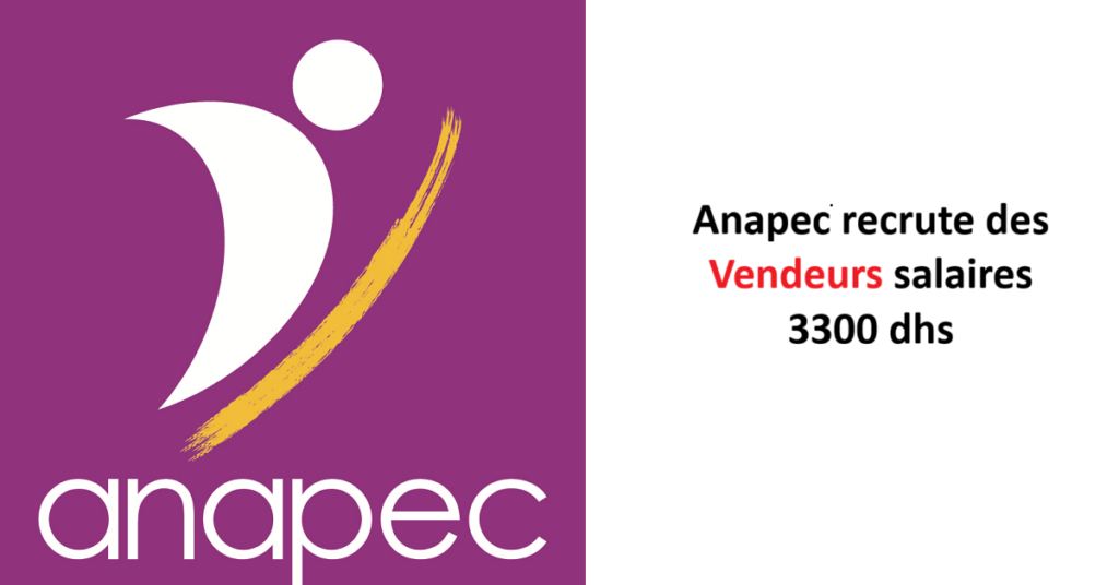 Recrutement des Vendeurs salaires 3300 dhs